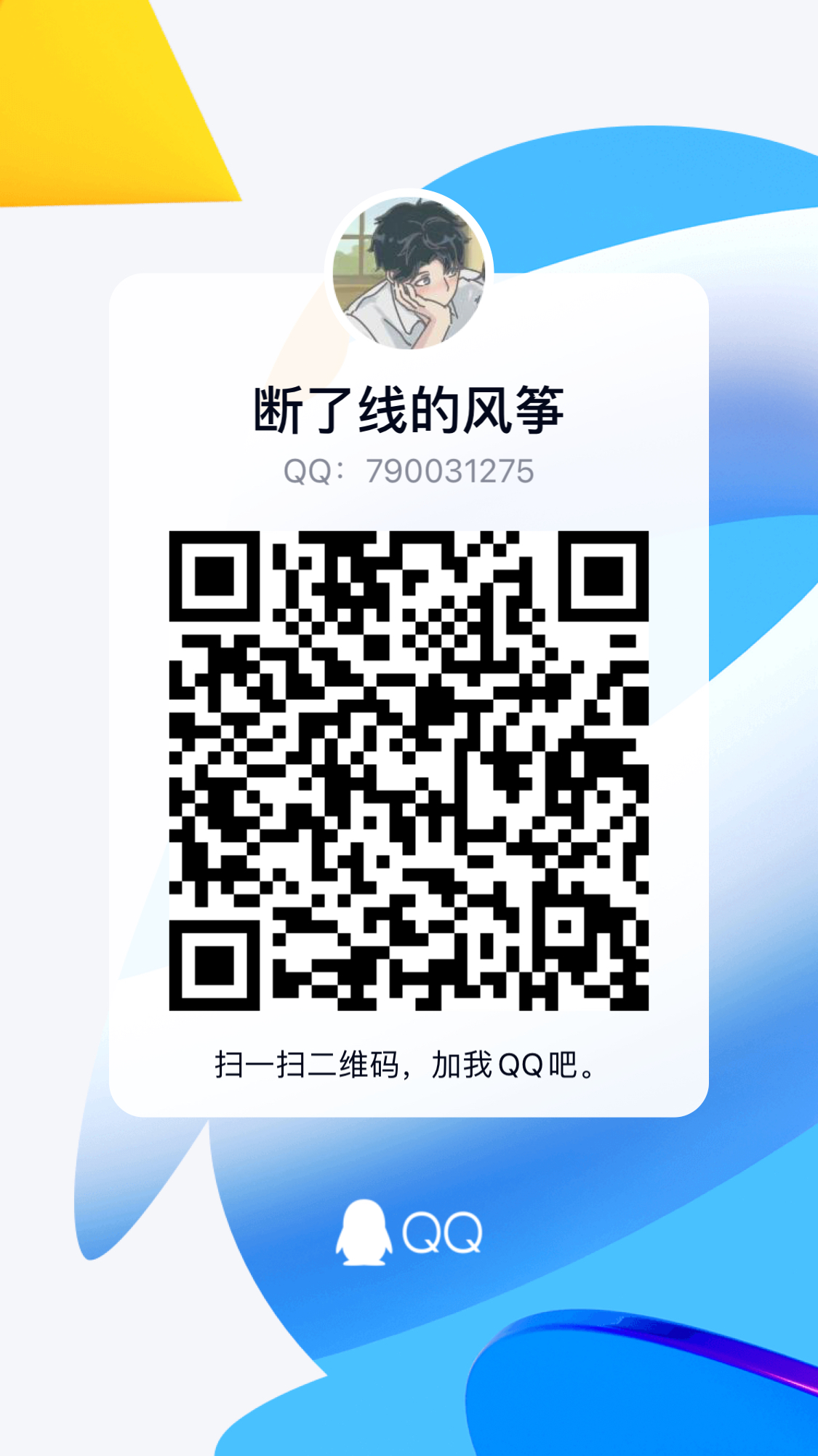 790031275